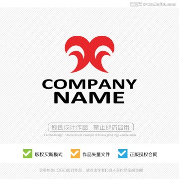 蝴蝶紋 商標(biāo) 標(biāo)志LOGO設(shè)計(jì)