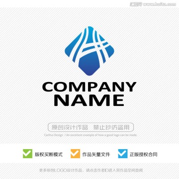 H字母 標(biāo)志商標(biāo) LOGO設(shè)計
