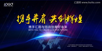 大氣企業(yè)背景