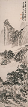 胡佩衡 山水畫
