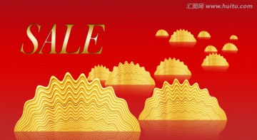 波浪線