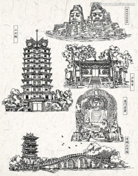 河南著名旅游景點