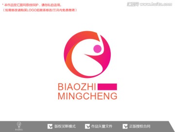 原创标志logo