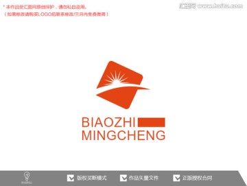 太陽標(biāo)志logo