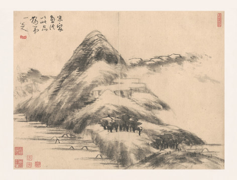 朱耷國畫 國畫山水（合層）