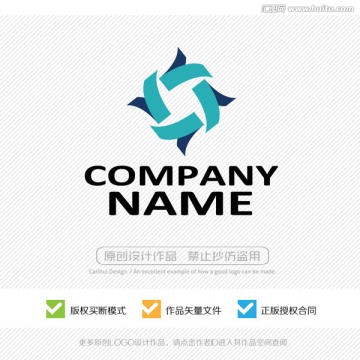 以人為本 LOGO設計