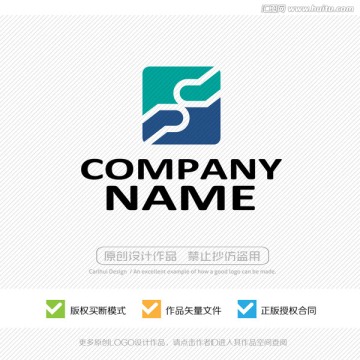 扶梯 扶手 商標(biāo)LOGO設(shè)計(jì)