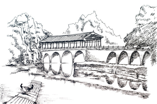 花橋