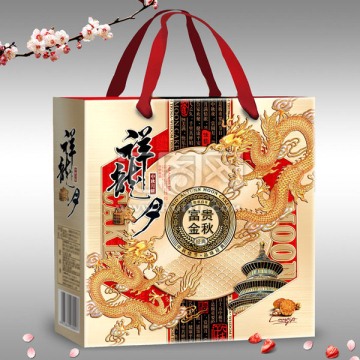 月餅盒 手提盒