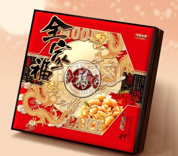 月餅盒 全家福