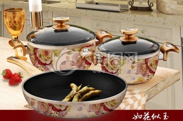 如花似玉