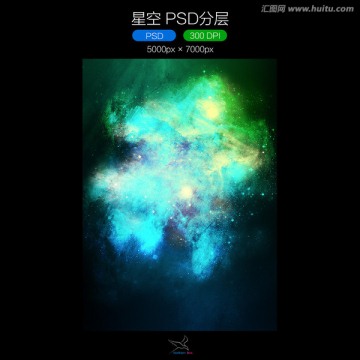 星空 PSD分层