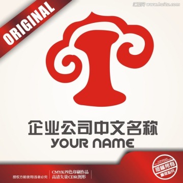 狀元logo