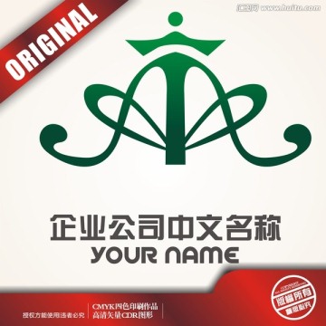 A珠寶logo