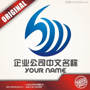 BW电子logo