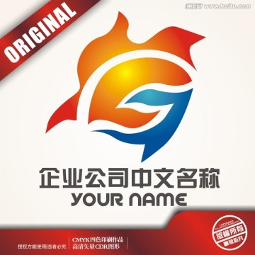 J與陽光