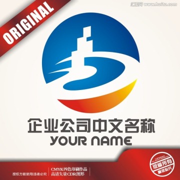 S科技楼logo