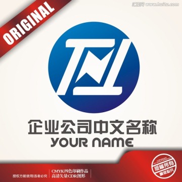 TN科技logo