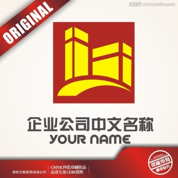 高樓logo