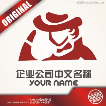 貴婦logo