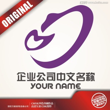 心鵝logo