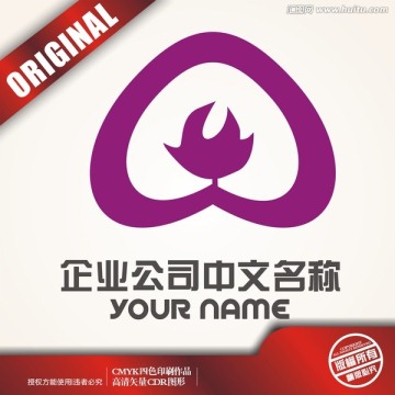 玫瑰之logo