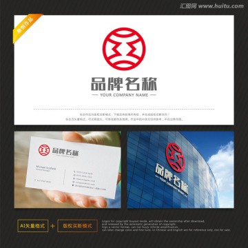 投資標(biāo)志 融資標(biāo)志 字母L