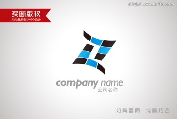Z字母標志
