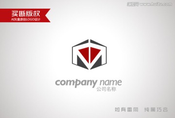 裝飾公司標(biāo)志