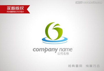 環(huán)保標志