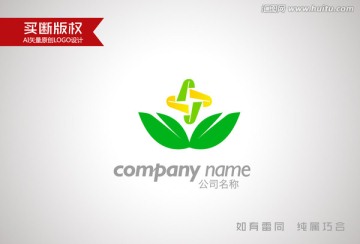 糧油標志
