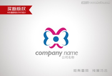 蝴蝶標志