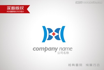 H字母標(biāo)志