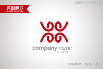 X字母標(biāo)志
