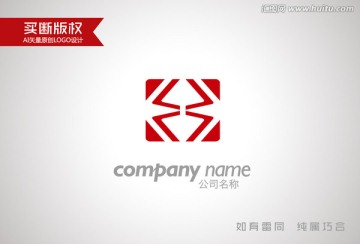 裝飾公司標志