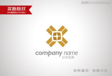 酒店標志