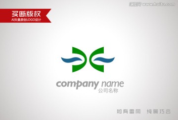 X字母標志