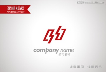 中字標(biāo)志