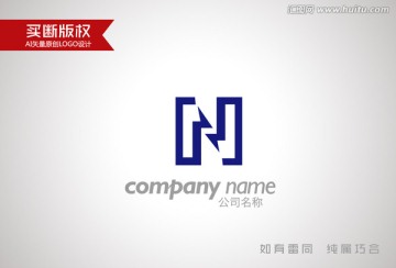 N字母标志