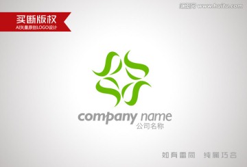 環(huán)保標(biāo)志