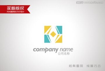 裝飾公司標志
