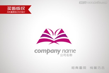 蝴蝶標志