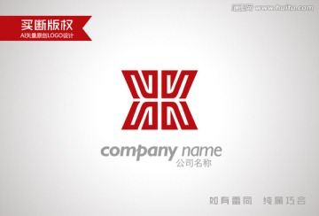 X字母標志