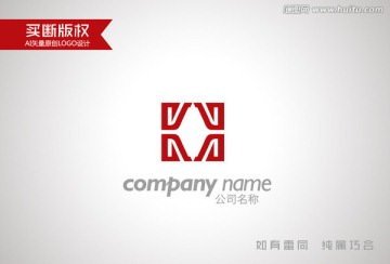 H字母標(biāo)志