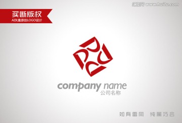 裝飾公司標(biāo)志