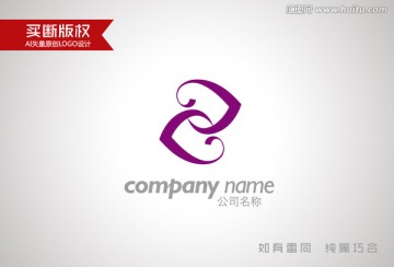 Z字母標(biāo)志