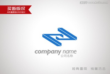 Z字母標志