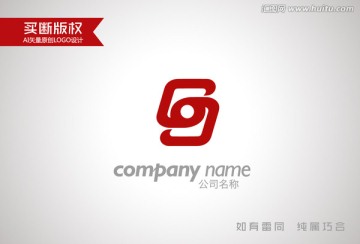 S字母標(biāo)志