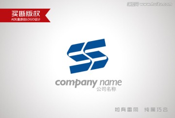 S字母标志