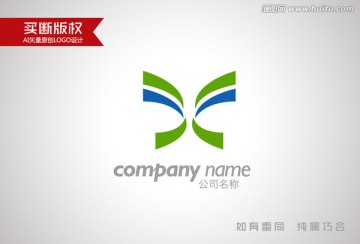 蝴蝶標(biāo)志